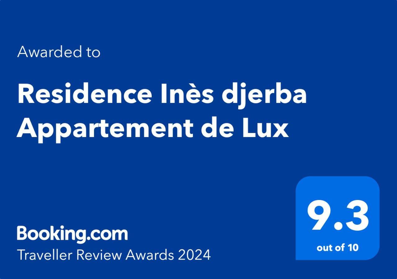 Residence Ines Djerba Appartement De Luxe حومة السوق المظهر الخارجي الصورة